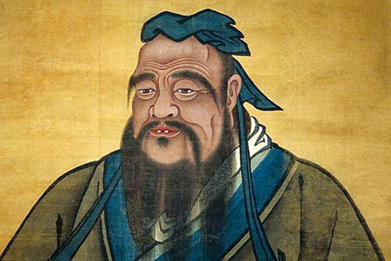 Confucius